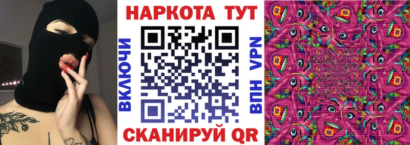 Сколько стоит Шатура КОКАИН  АМФ  Канабис  ГАШ  ссылка на мегу ССЫЛКА  СОЛЬ 