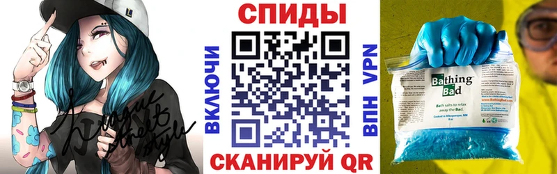 Амфетамин VHQ  darknet как зайти  Шатура 