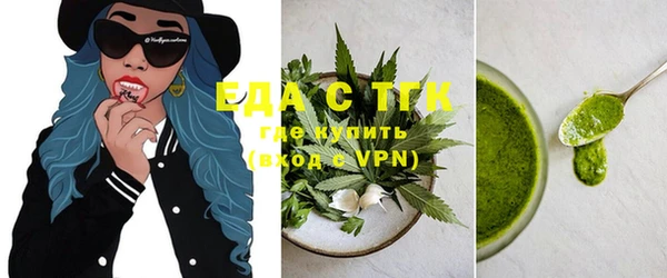 метамфетамин Корсаков