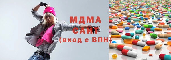 mix Краснотурьинск