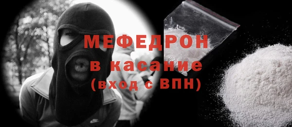 гашишное масло Шали