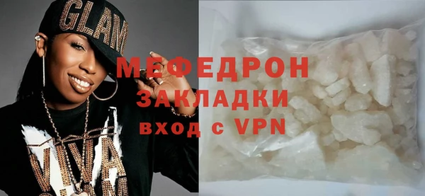 ECSTASY Краснослободск