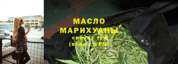mix Краснотурьинск