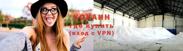 mix Краснотурьинск