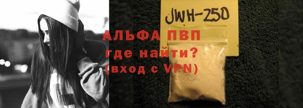 mix Краснотурьинск