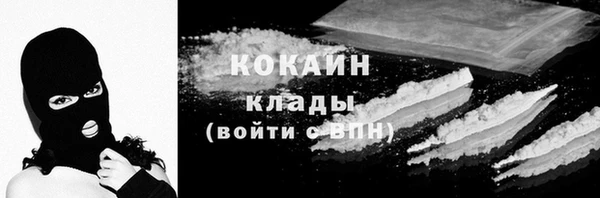 хмурый Коряжма