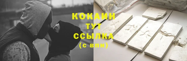 mix Краснотурьинск