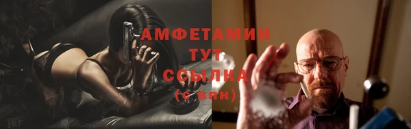 mix Краснотурьинск