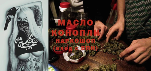 mix Краснотурьинск