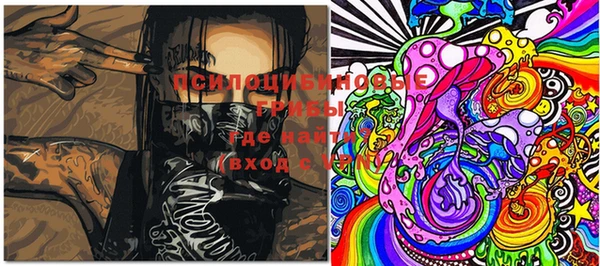 mix Краснотурьинск