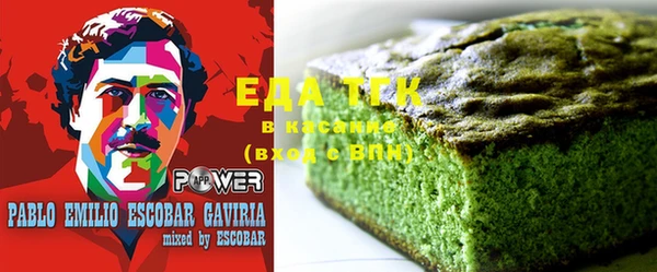 ECSTASY Краснослободск