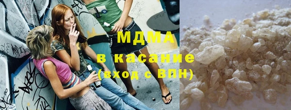 mix Краснотурьинск