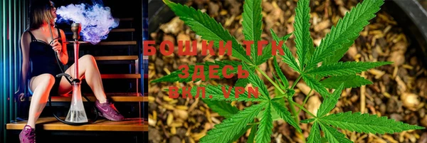 mix Краснотурьинск