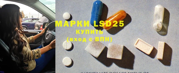 mix Краснотурьинск