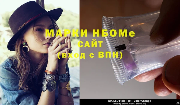 mix Краснотурьинск