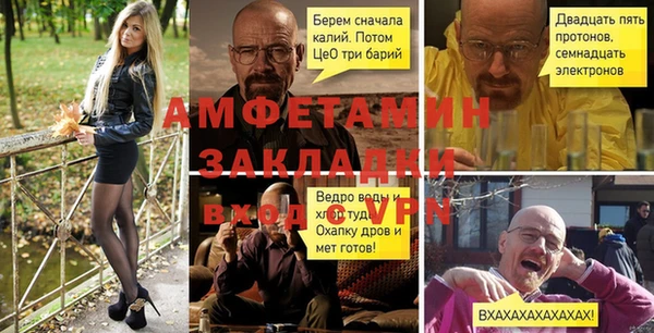 mix Краснотурьинск