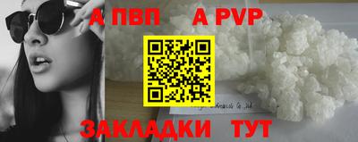 мет Новокубанск
