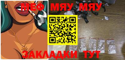 a pvp Берёзовский