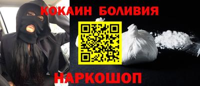 a pvp Берёзовский