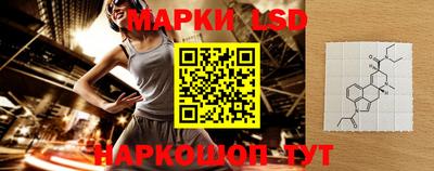 кокаин премиум Новодвинск