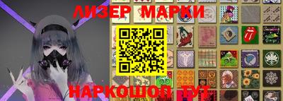 кокаин премиум Новодвинск