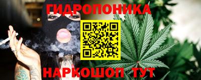 кокаин премиум Новодвинск