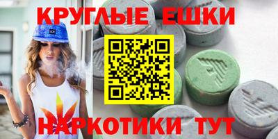 кокаин премиум Новодвинск