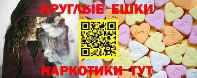2c-b Новозыбков