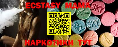 a pvp Берёзовский