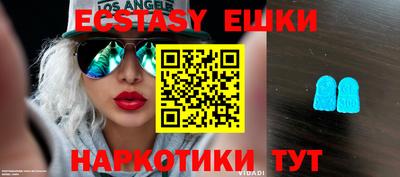 кокаин премиум Новодвинск