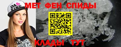 кокаин премиум Новодвинск