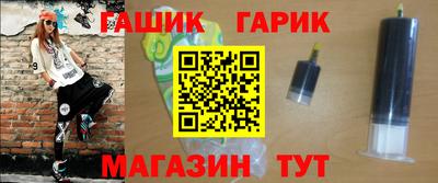 a pvp Берёзовский