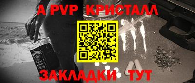 кокаин премиум Новодвинск
