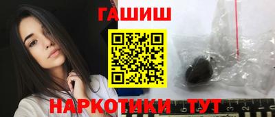 метамфетамин Нягань