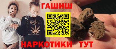 2c-b Новозыбков