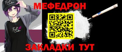 кокаин премиум Новодвинск