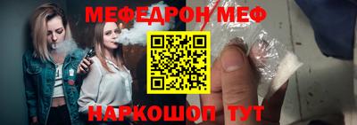 2c-b Новозыбков