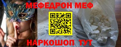 apvp Обнинск