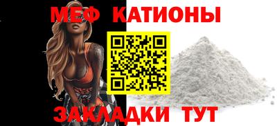 2c-b Новозыбков