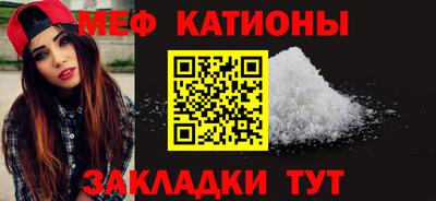 кокаин премиум Новодвинск