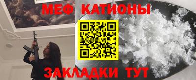 ешки Бугуруслан