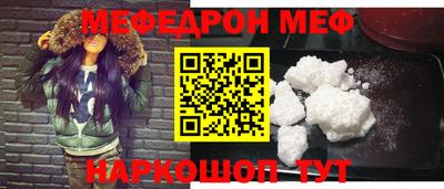 кокаин премиум Новодвинск