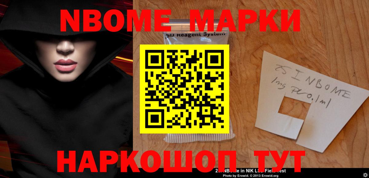 Лсд 25 экстази ecstasy  ЛСД экстази ecstasy  Шатура 