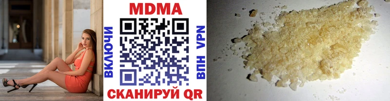 omg рабочий сайт  Шатура  МДМА кристаллы 