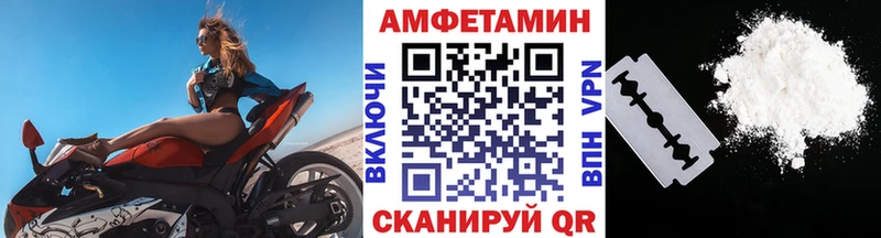 OMG зеркало  Шатура  МЕТАМФЕТАМИН витя 
